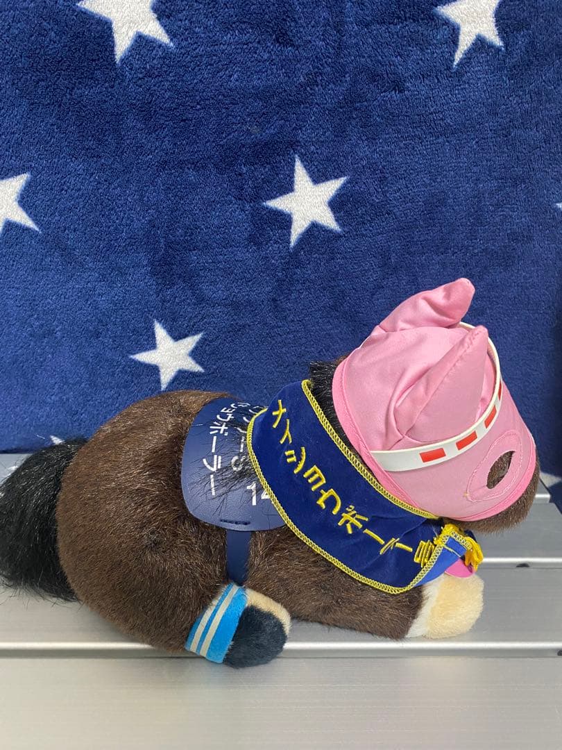 メイショウボーラー　フェブラリー　ウマ娘 ぬいぐるみ AVANTI アヴァンティ