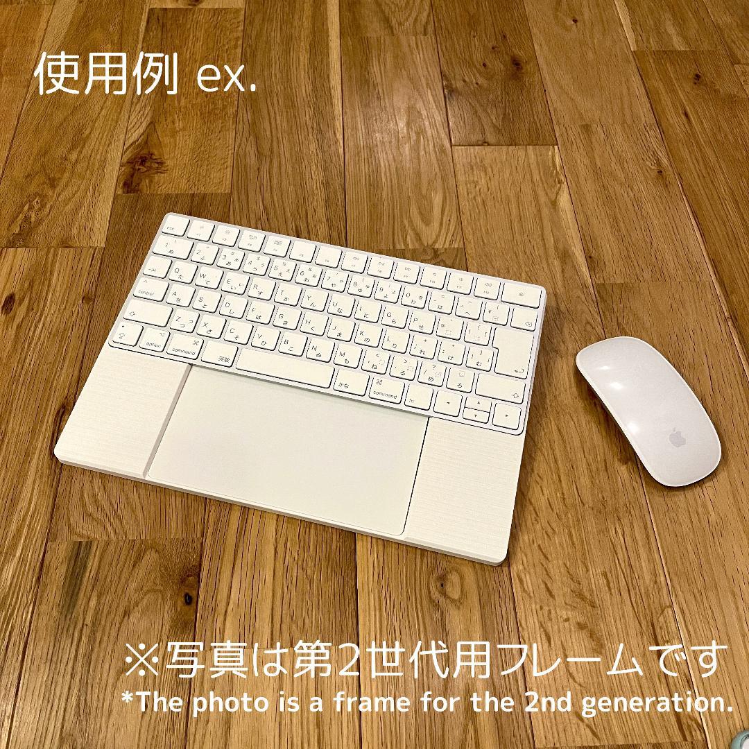 3Dプリントオーダー受付ページ_キーボード・トラックパッド関連アイテム