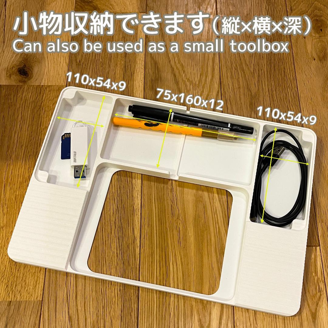 3Dプリントオーダー受付ページ_キーボード・トラックパッド関連アイテム