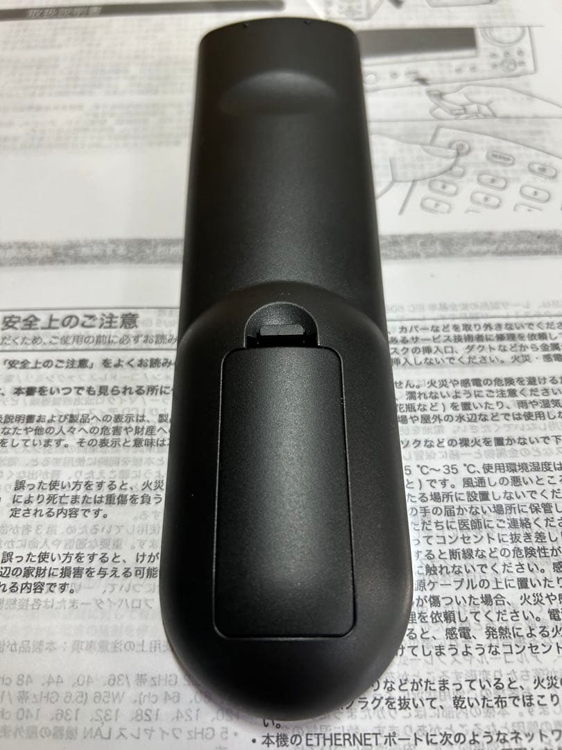 N14 整備ONKYO CR-N775 (S)ハイレゾネットワークレシーバー