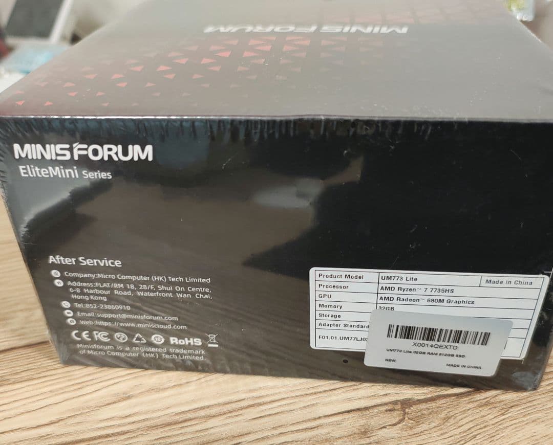 ミニPC minis forum UM773 Lite