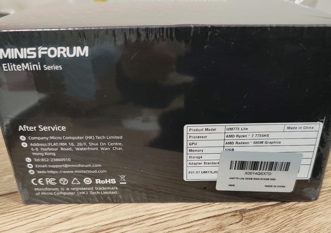 ミニPC minis forum UM773 Lite