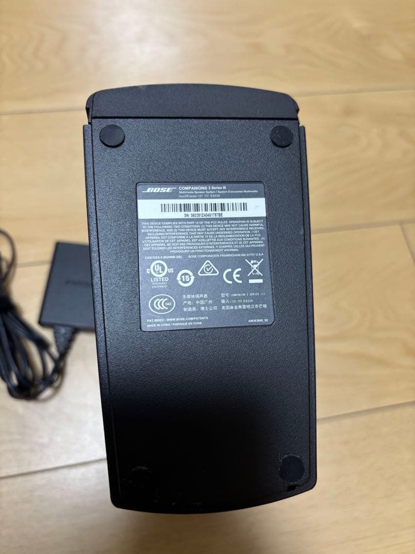 BOSE コンパニオン 2 series 3