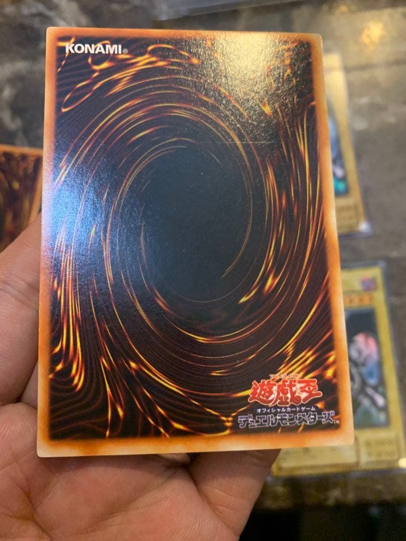 5枚セット　遊戯王 真紅眼の黒竜 PG 09 ocg ウルトラレア