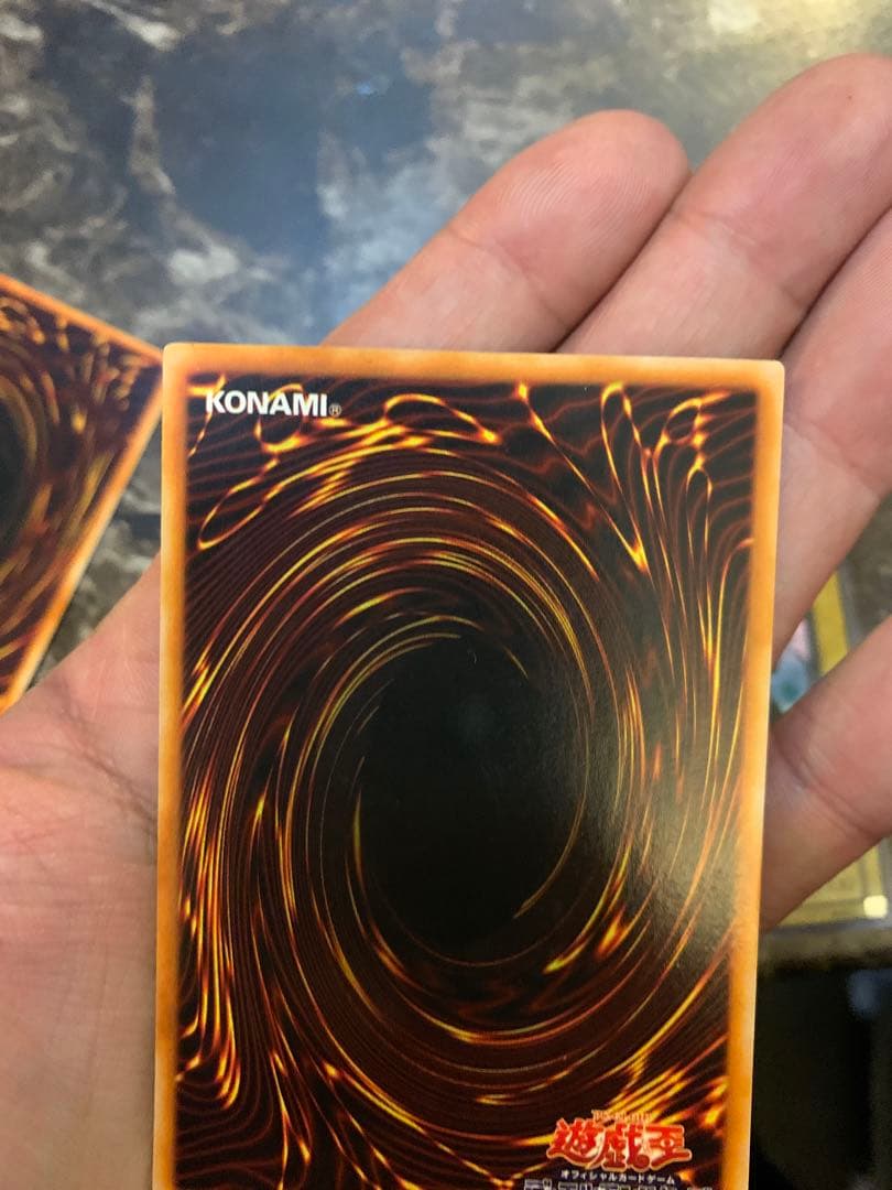 5枚セット　遊戯王 真紅眼の黒竜 PG 09 ocg ウルトラレア