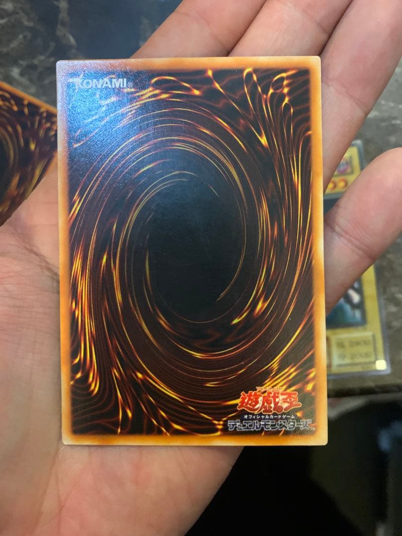 5枚セット　遊戯王 真紅眼の黒竜 PG 09 ocg ウルトラレア