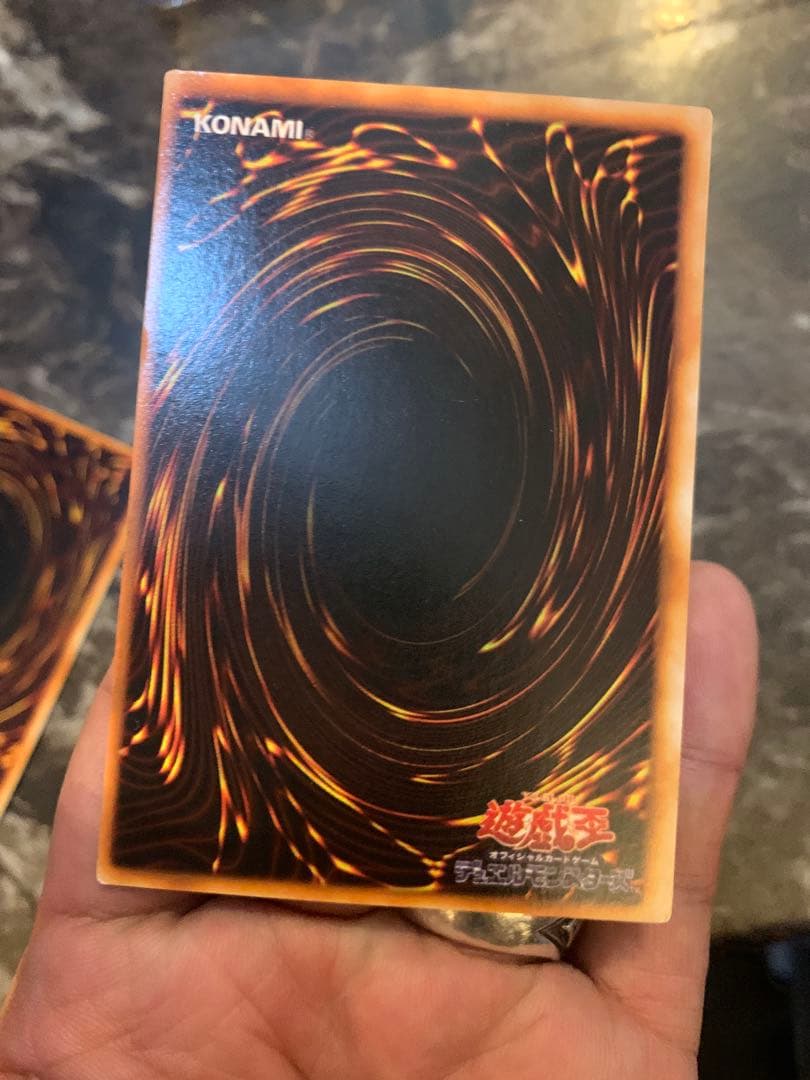 5枚セット　遊戯王 真紅眼の黒竜 PG 09 ocg ウルトラレア