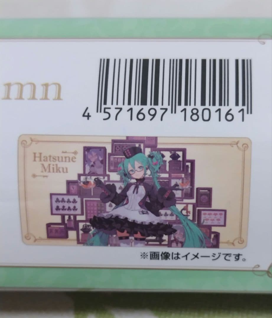グッスマくじ 初音ミク ポッパレフィギュア＆ラバーマット＆アクスタ