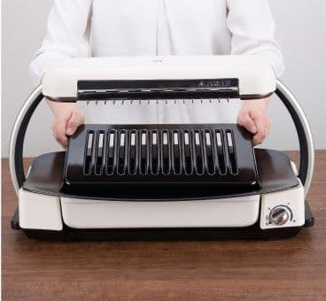 Aladdin グラファイトグリラー AEG-G13A(W)