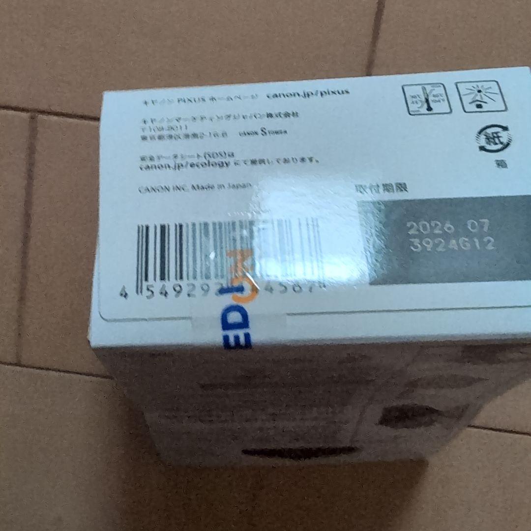 Canon PIXUS 360 ブラックインクカートリッジ