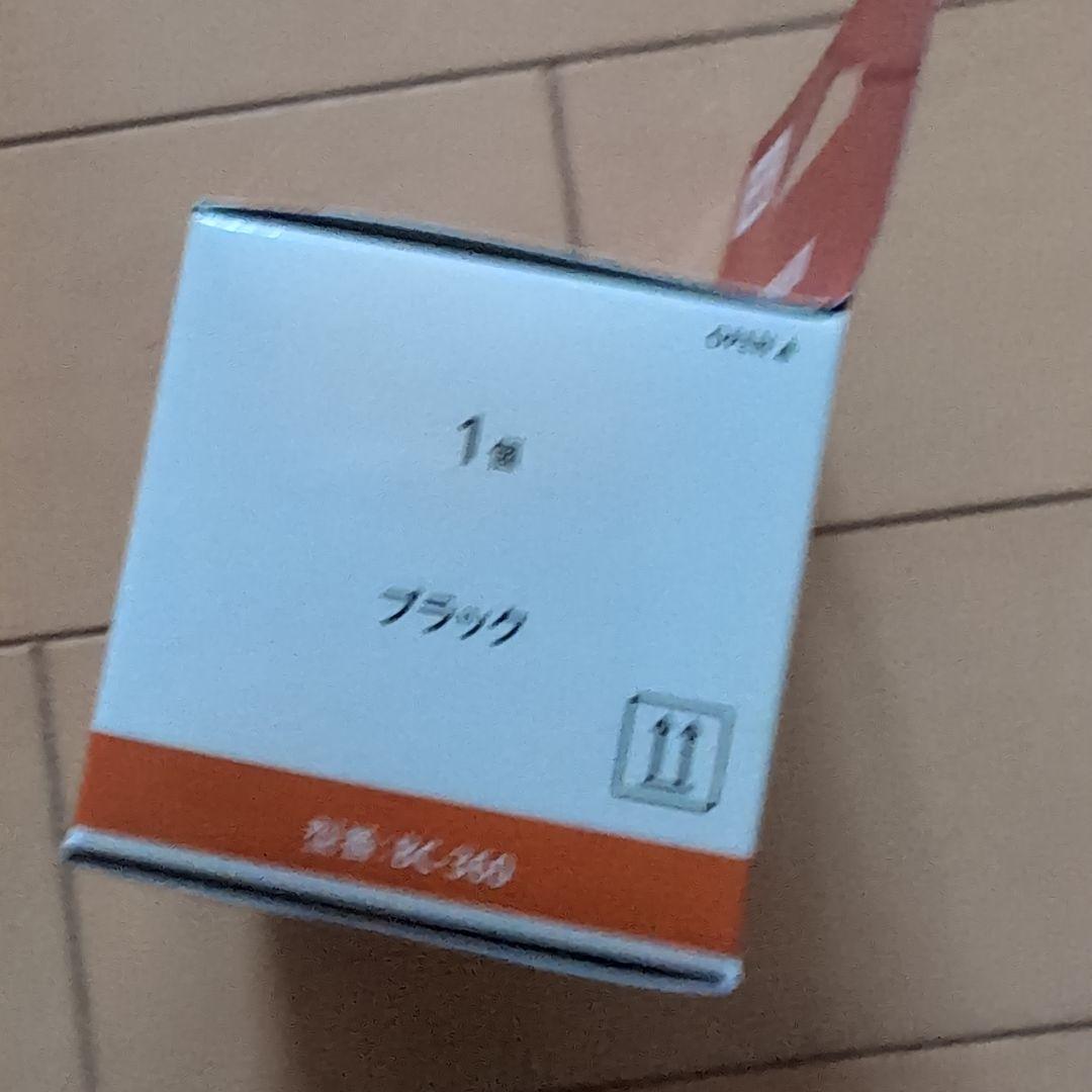 Canon PIXUS 360 ブラックインクカートリッジ