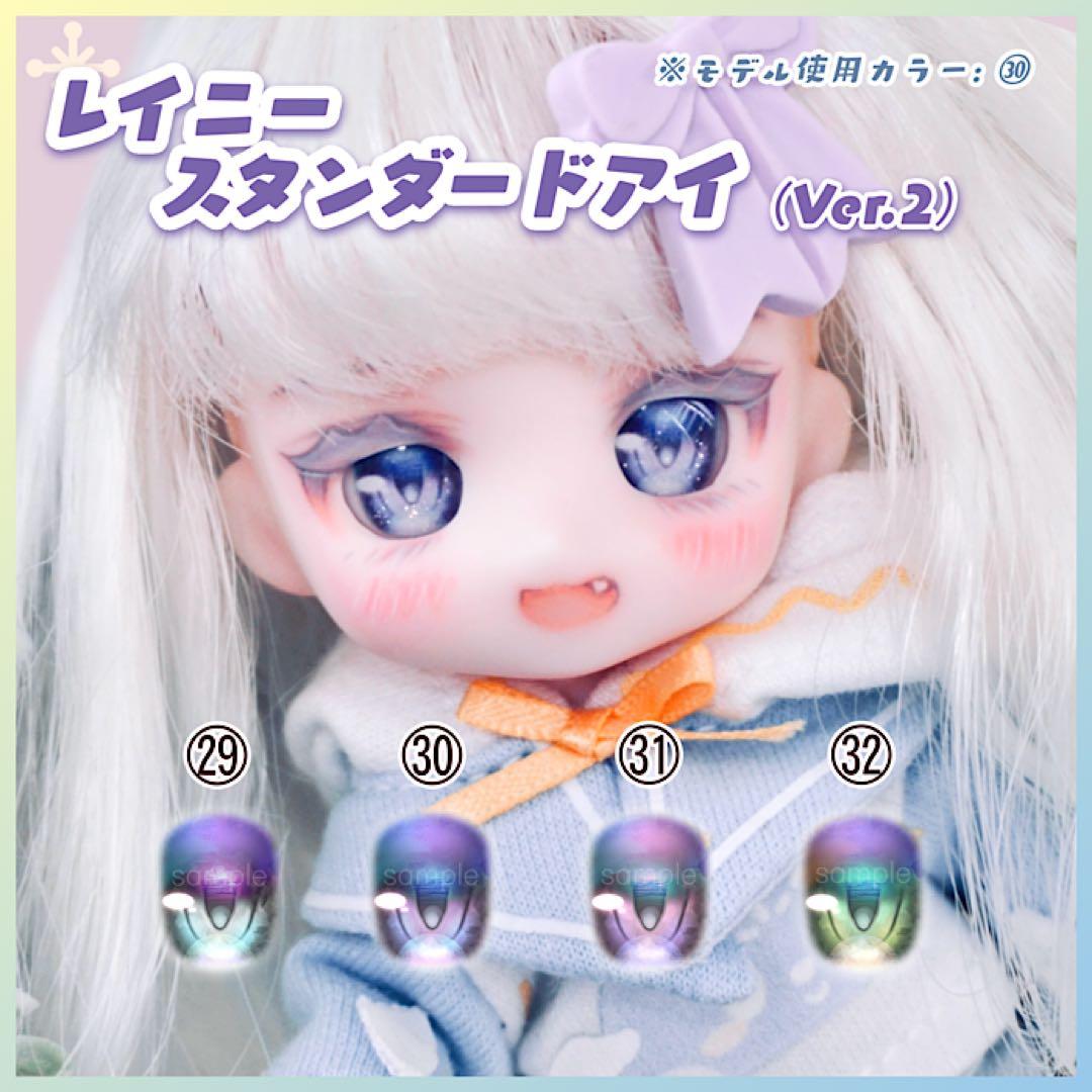 緑茶ページ
