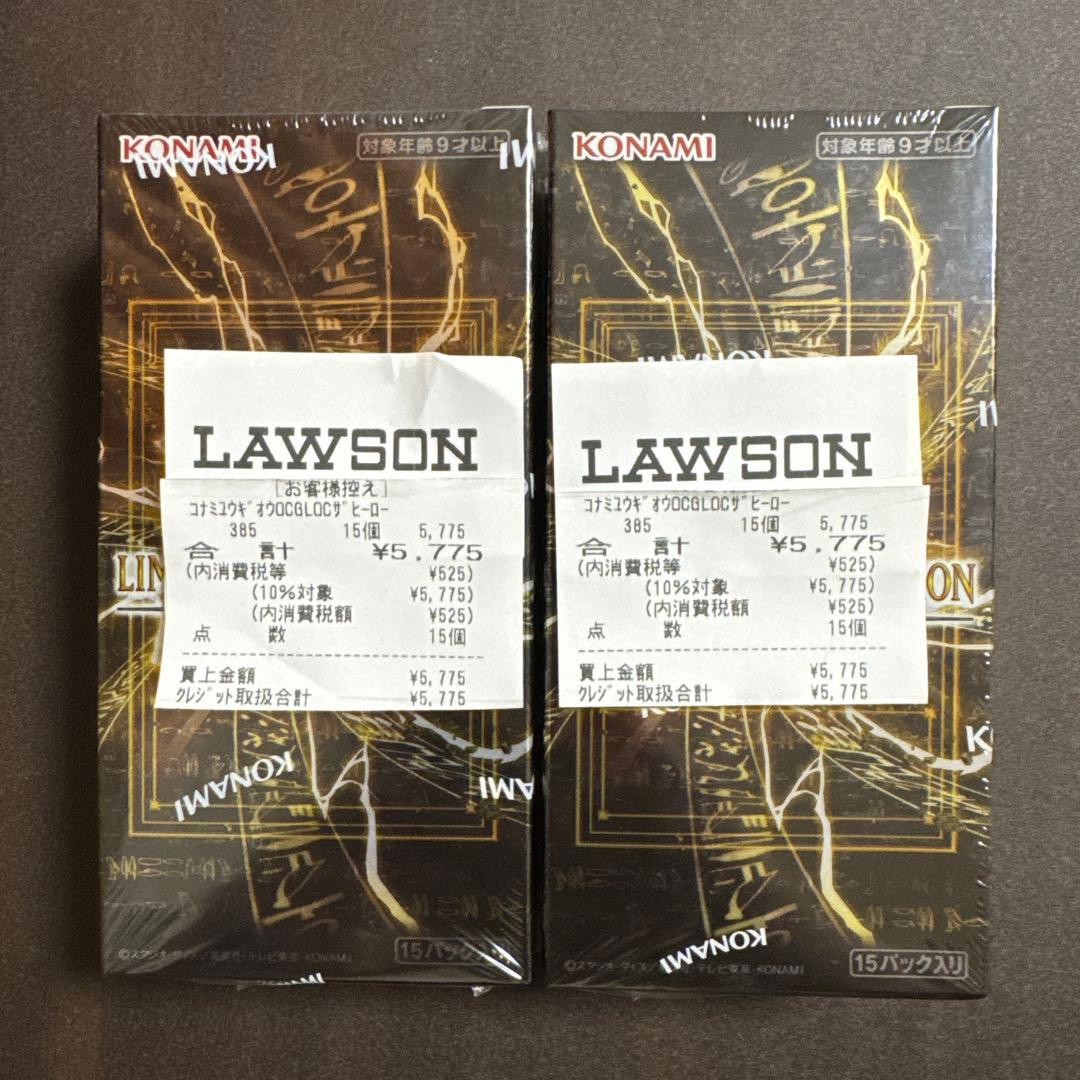 新品未開封 遊戯王リミットオーバーコレクションヒーローズ シュリンク付 2BOX