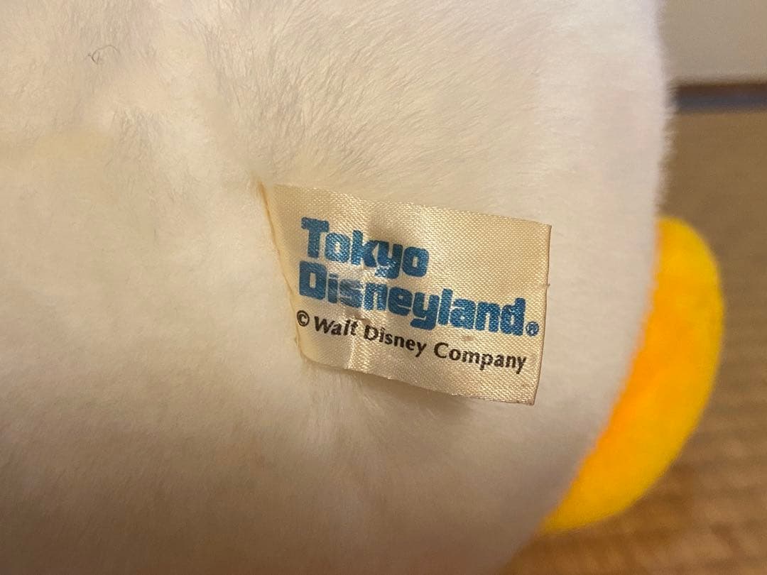 タイムセール⭐︎レトロ1990年代★東京ディズニーランド購入・超特大ドナルドセット