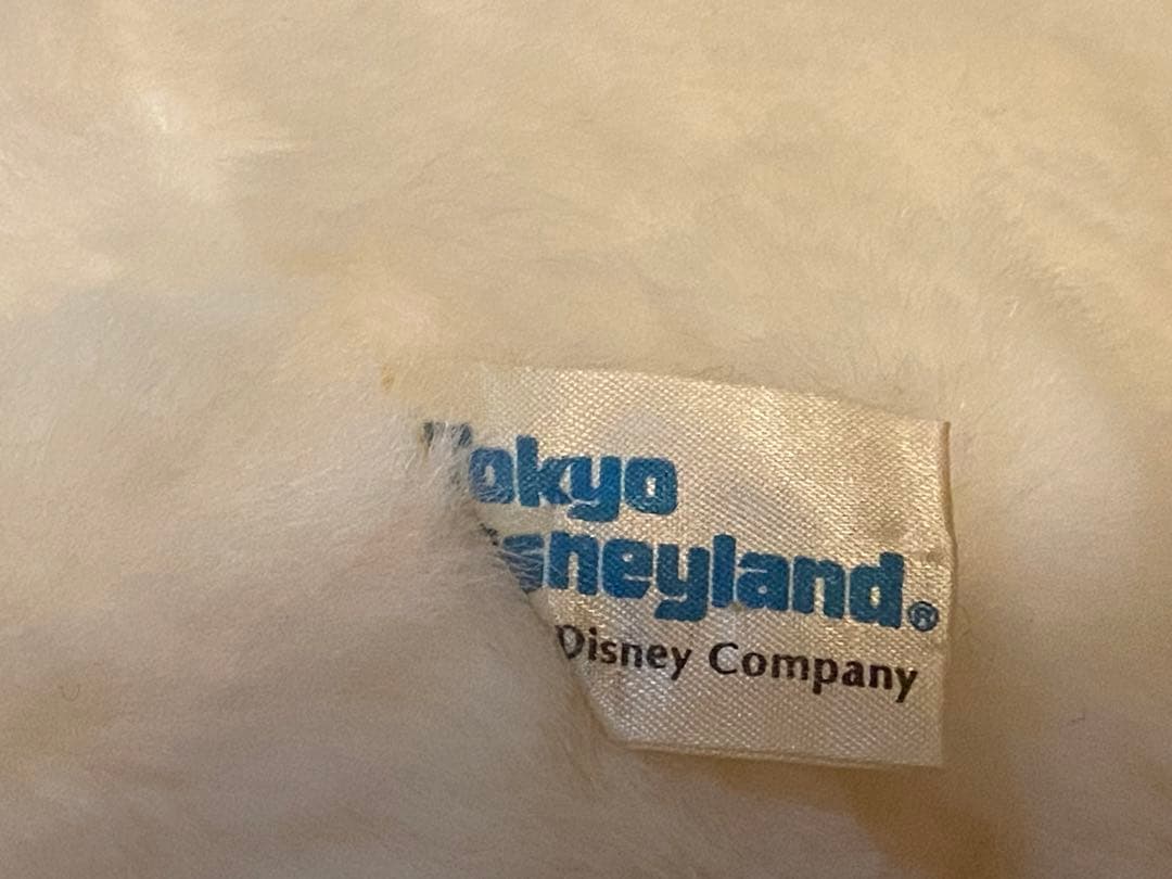 タイムセール⭐︎レトロ1990年代★東京ディズニーランド購入・超特大ドナルドセット