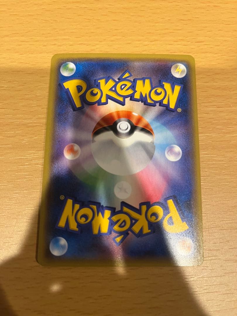 ポケモンカード　ミュウツー　セット