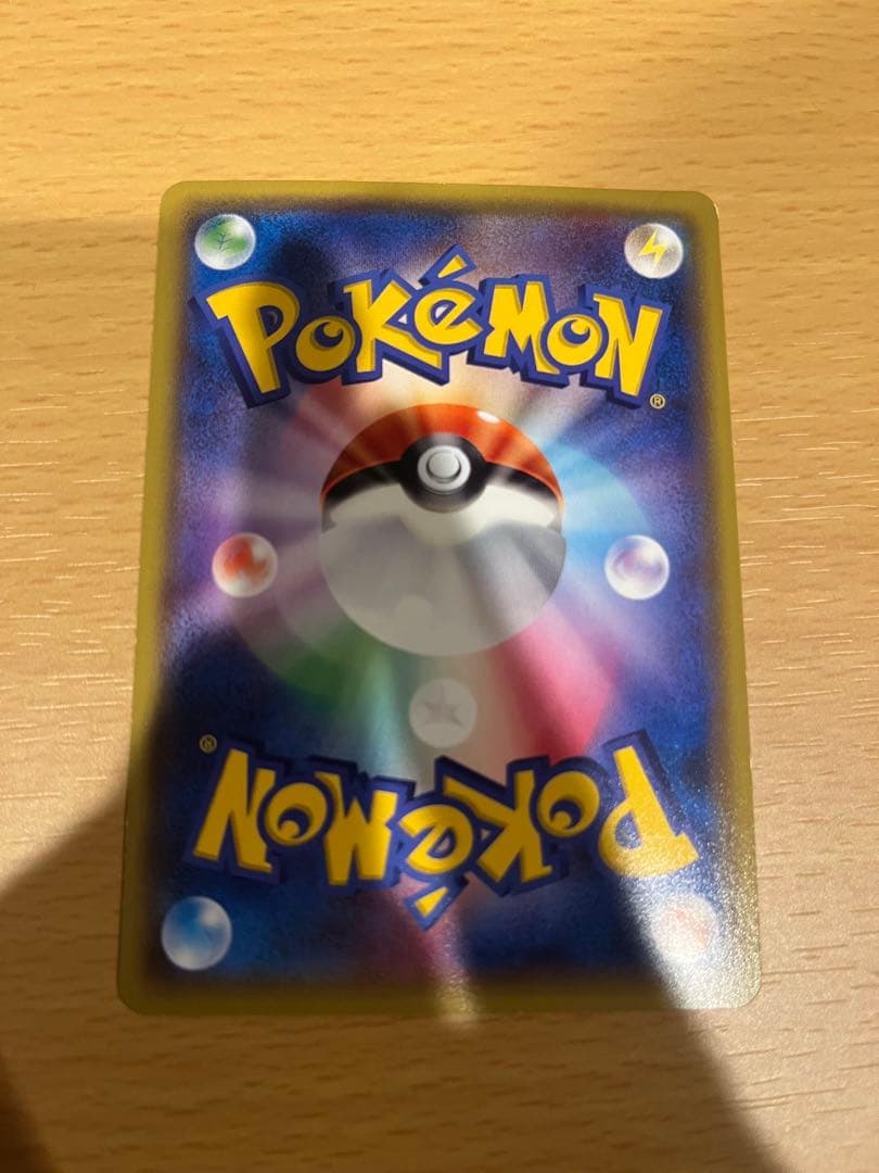 ポケモンカード　ミュウツー　セット