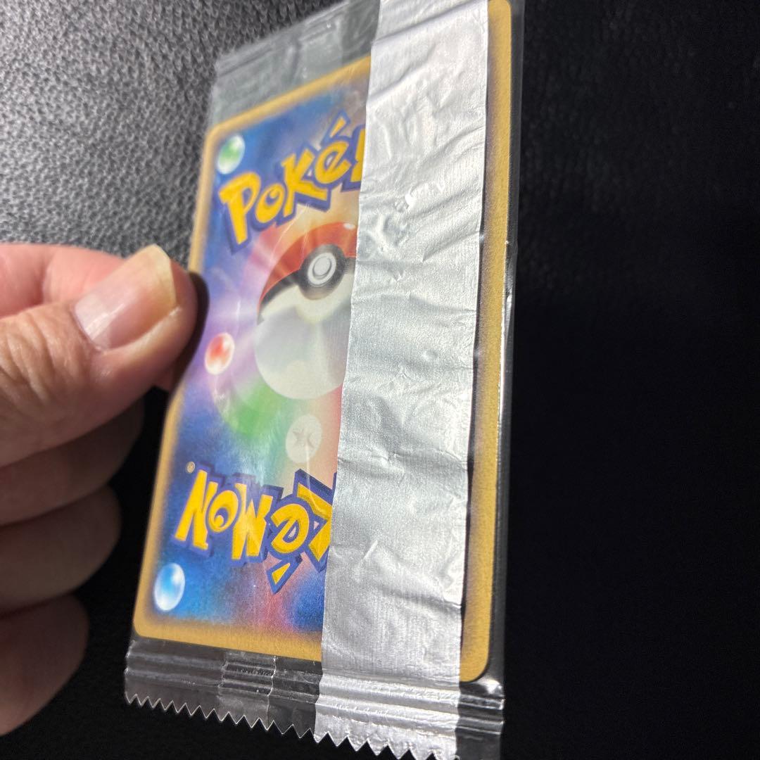 《未開封》ニャース meiji プロモカード