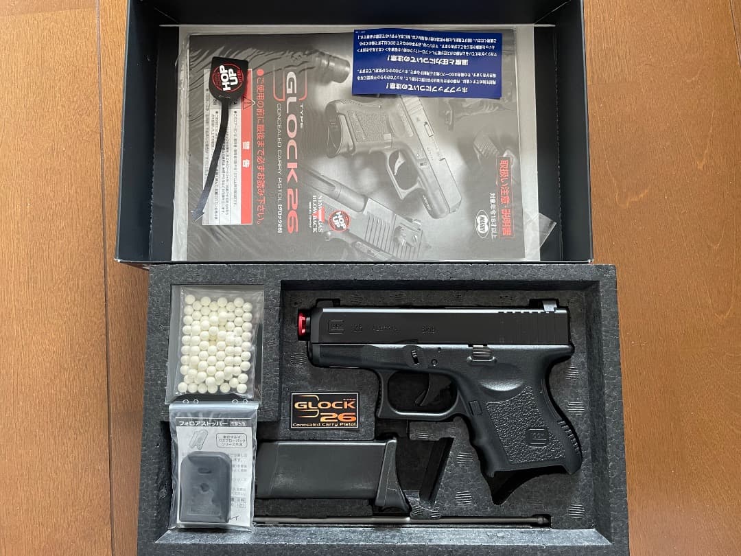 東京マルイ　ガスガン　GLOCK26