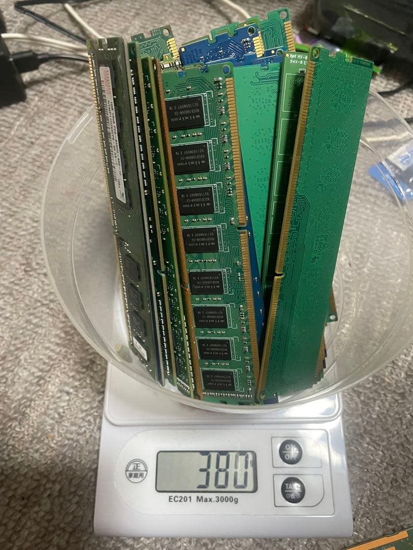 都市鉱山　メモリCPU などまとめて約1200グラム