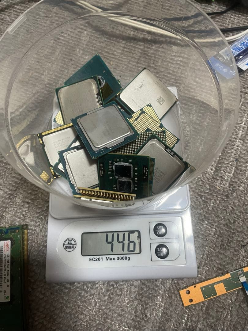 都市鉱山　メモリCPU などまとめて約1200グラム