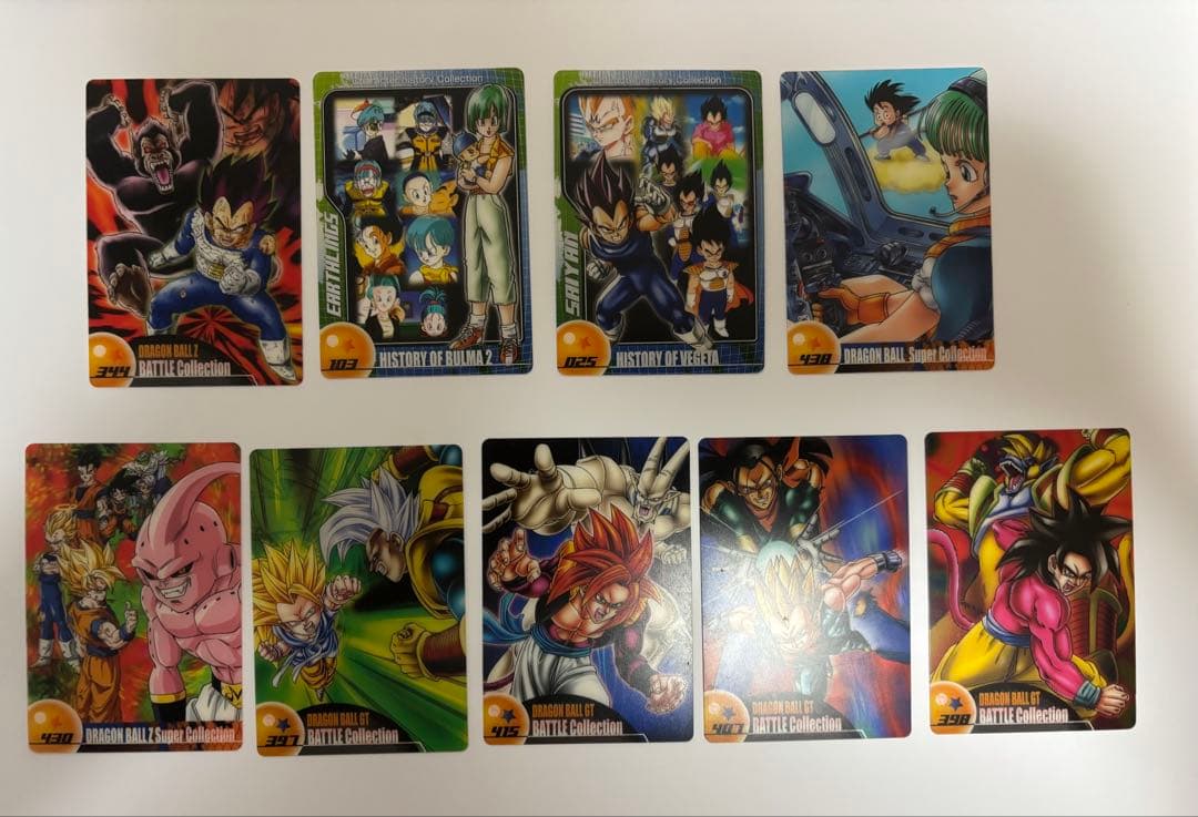 森永 ウエハースカードドラゴンボールZ 3Dコレクション カードセット 92枚