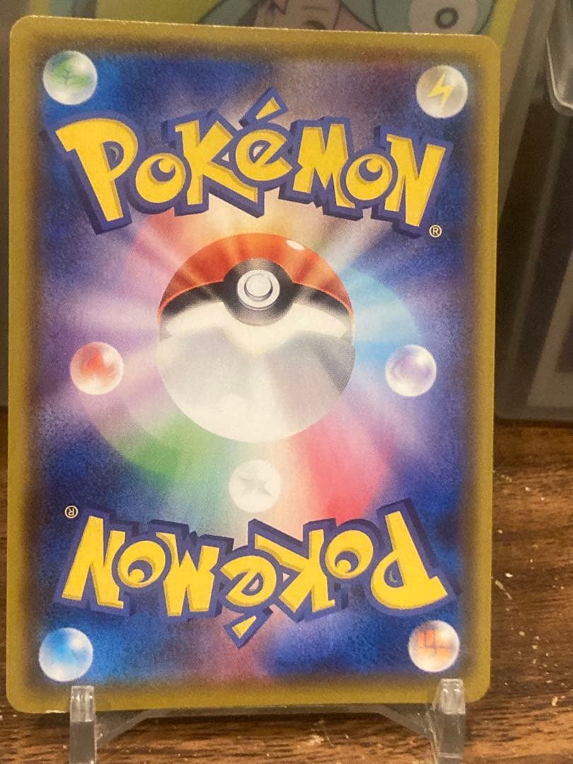 超絶大特価 エーフィV SA イーブイヒーローズ【ポケモンカード】