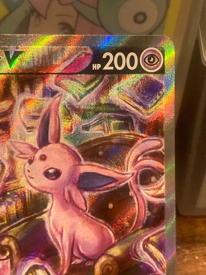 超絶大特価 エーフィV SA イーブイヒーローズ【ポケモンカード】
