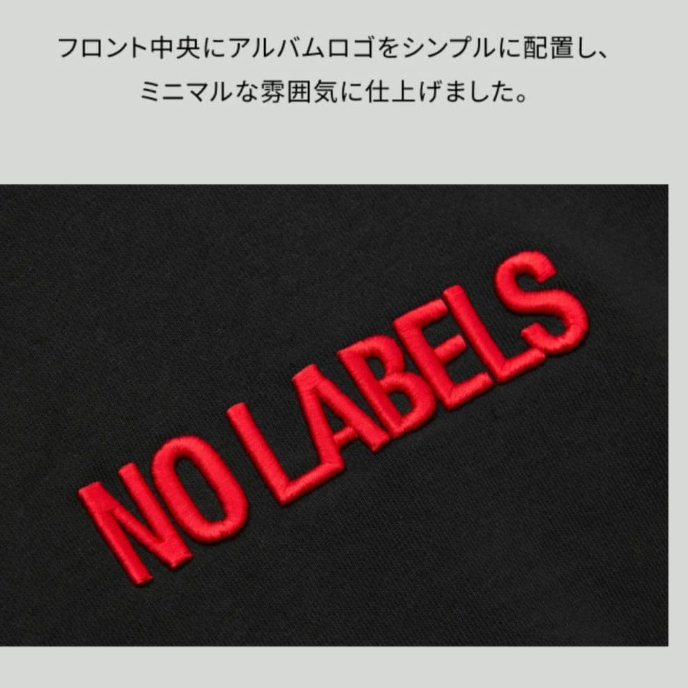 TXT YEONJUN NO LABELS ヨンジュン パーカー Hoodie