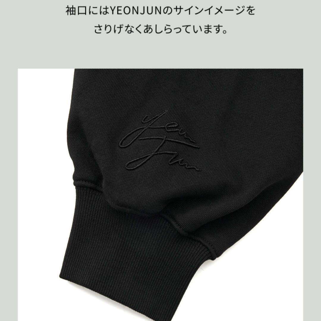 TXT YEONJUN NO LABELS ヨンジュン パーカー Hoodie