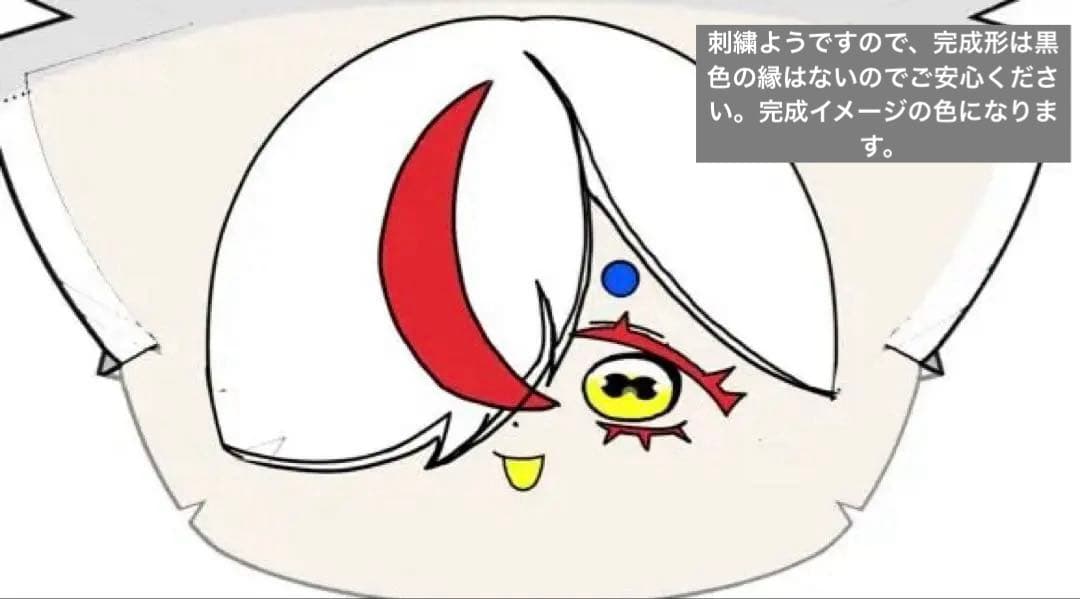 【むむ】ぬいぐるみオーダー 10cm