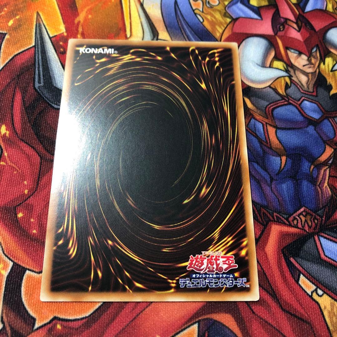 遊戯王 アジア版 25thシク D-HERO ディアボリック・ガイ クオシク