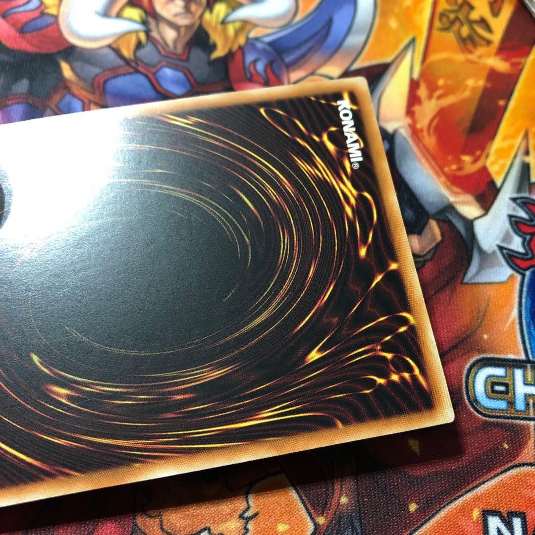 遊戯王 アジア版 25thシク D-HERO ディアボリック・ガイ クオシク