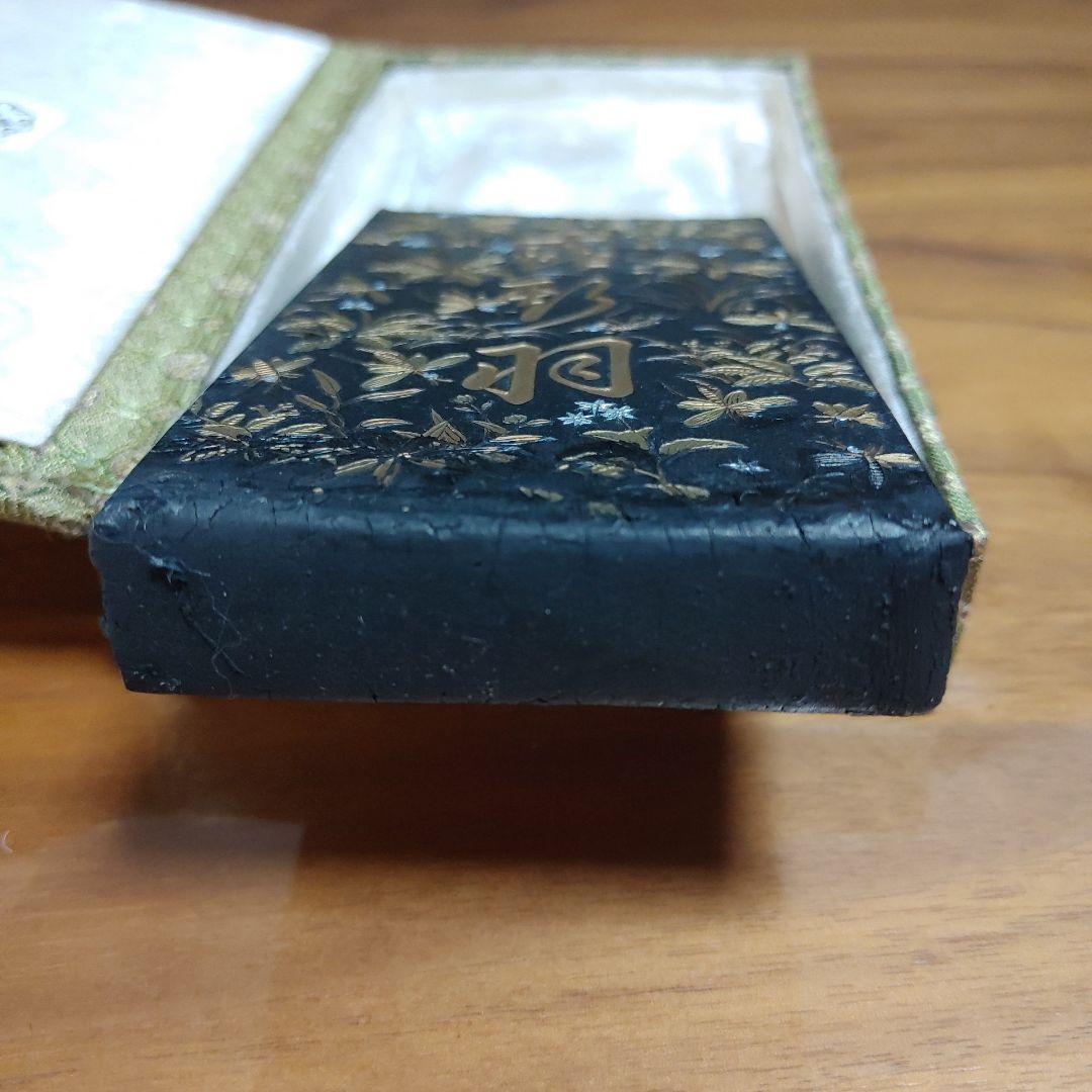 【中古品】螽斯羽 微州老胡開文製 中国古墨 唐墨 書道道具