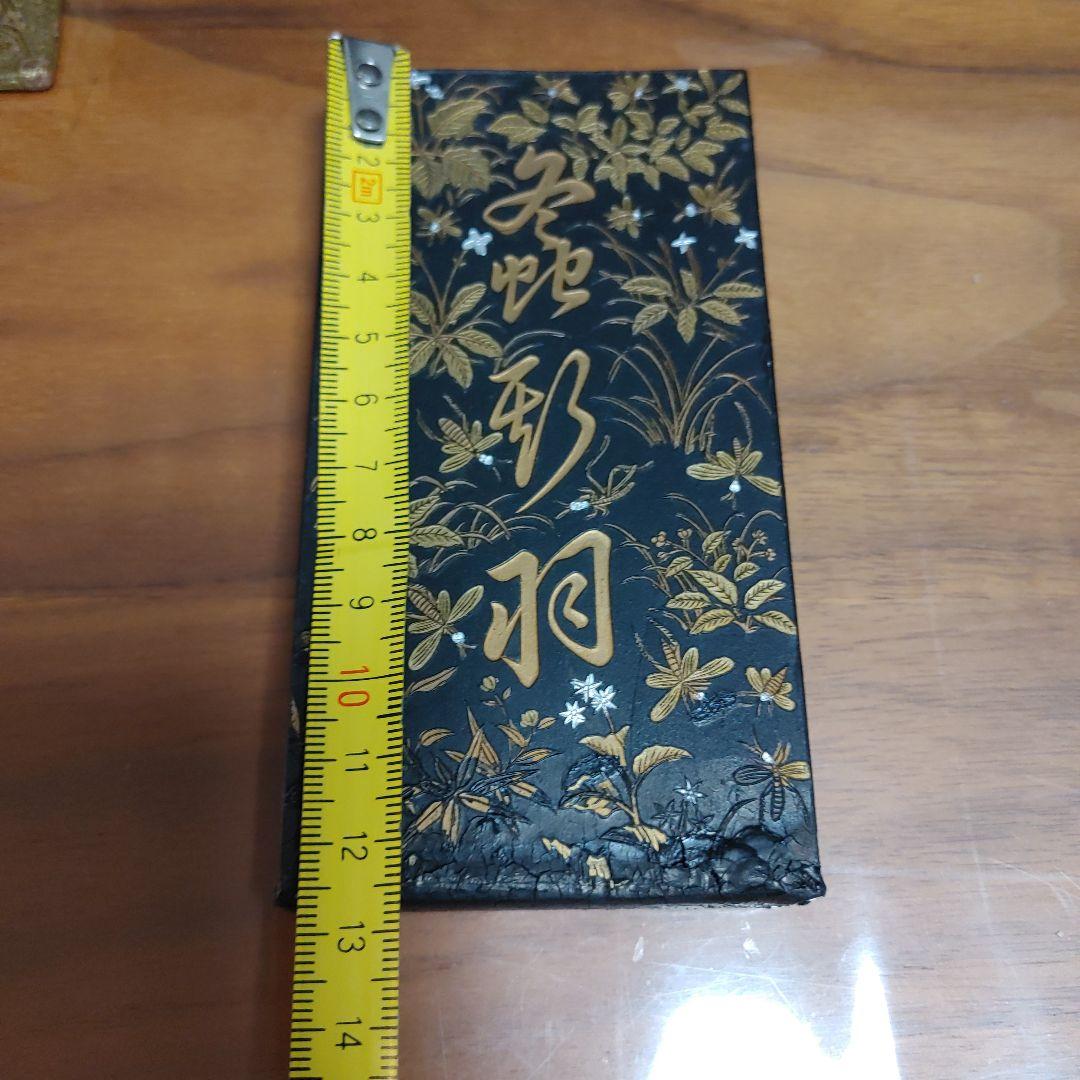 【中古品】螽斯羽 微州老胡開文製 中国古墨 唐墨 書道道具