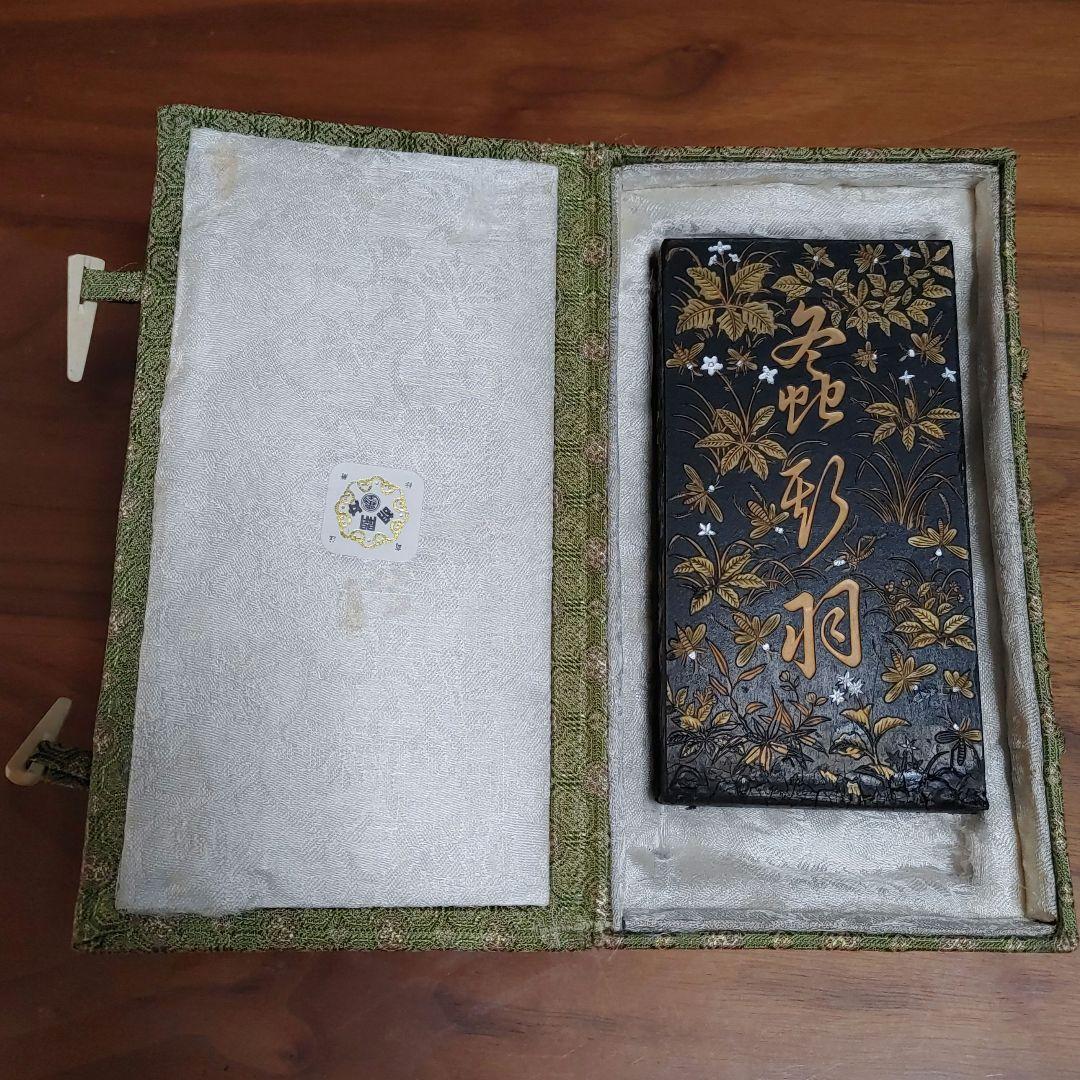 【中古品】螽斯羽 微州老胡開文製 中国古墨 唐墨 書道道具