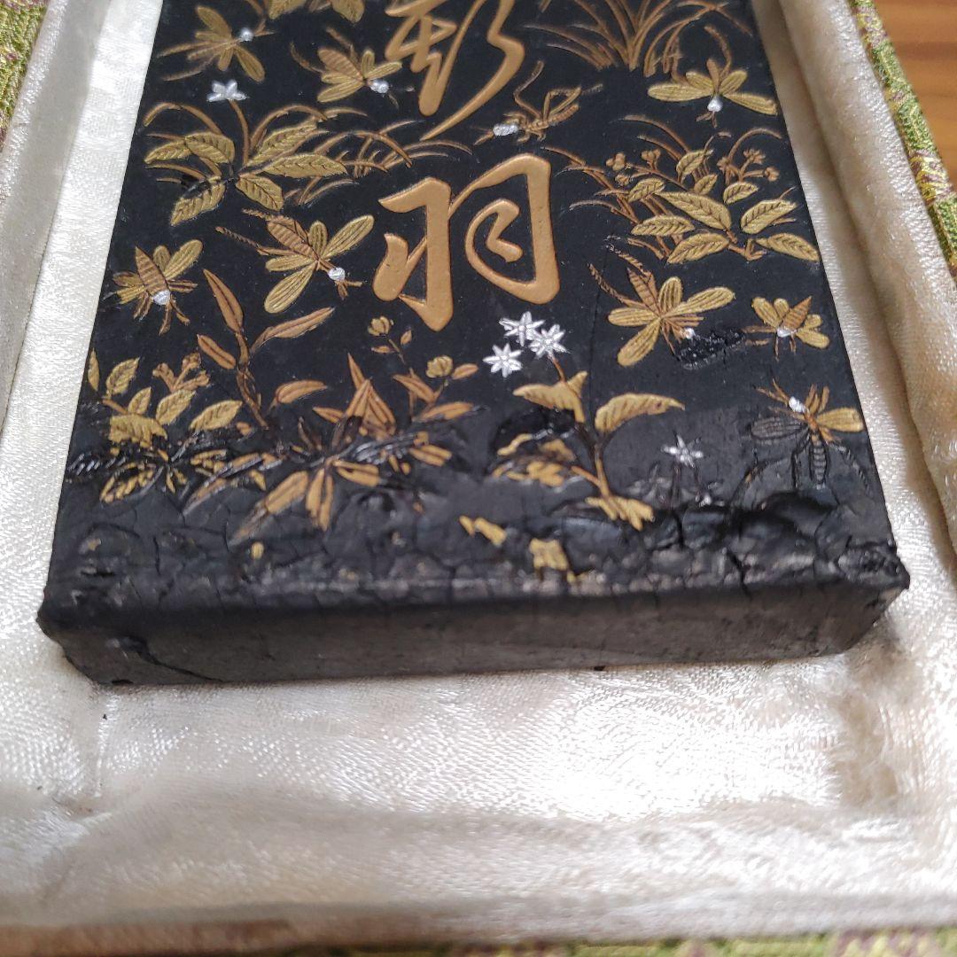 【中古品】螽斯羽 微州老胡開文製 中国古墨 唐墨 書道道具