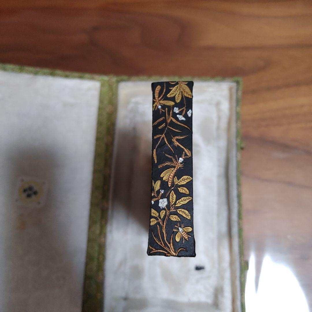 【中古品】螽斯羽 微州老胡開文製 中国古墨 唐墨 書道道具