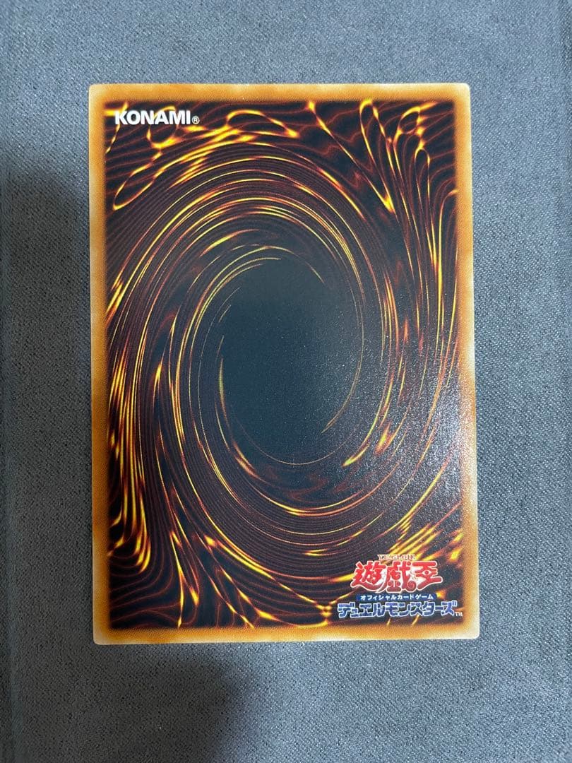 遊戯王　HERO アルティメットレア　8枚セット　まとめ　レリーフ