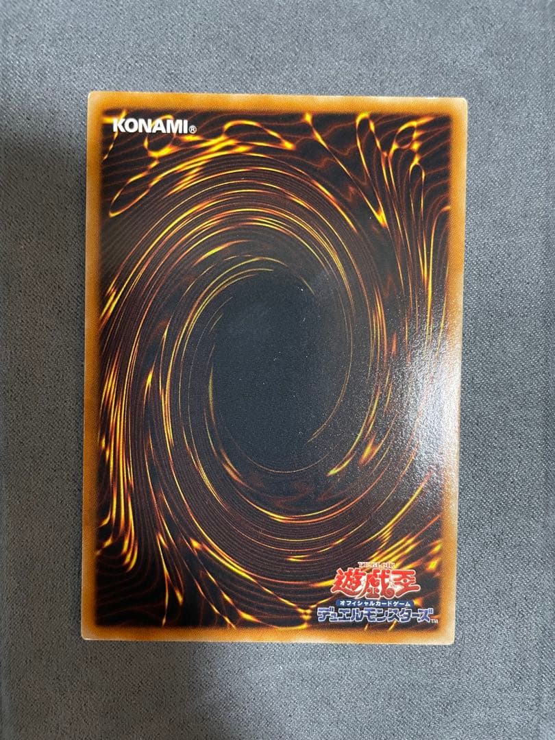 遊戯王　HERO アルティメットレア　8枚セット　まとめ　レリーフ