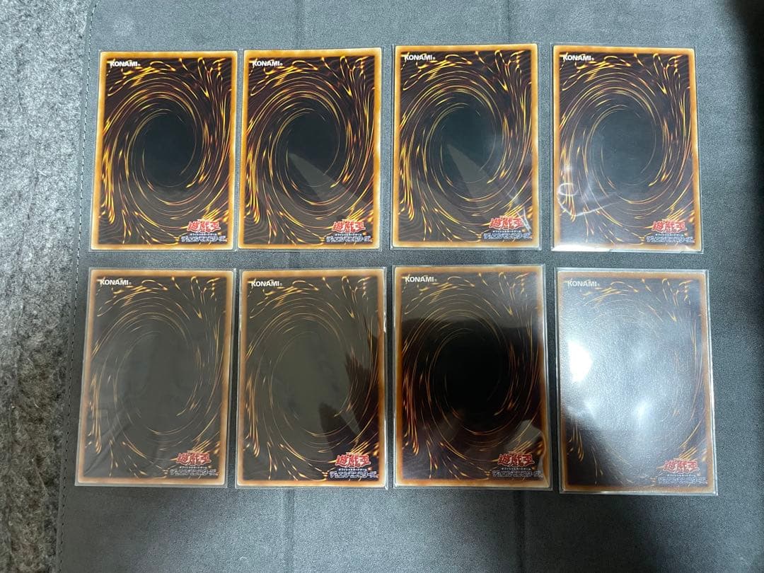 遊戯王　HERO アルティメットレア　8枚セット　まとめ　レリーフ