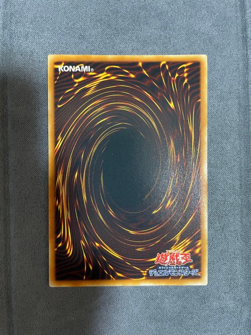 遊戯王　HERO アルティメットレア　8枚セット　まとめ　レリーフ