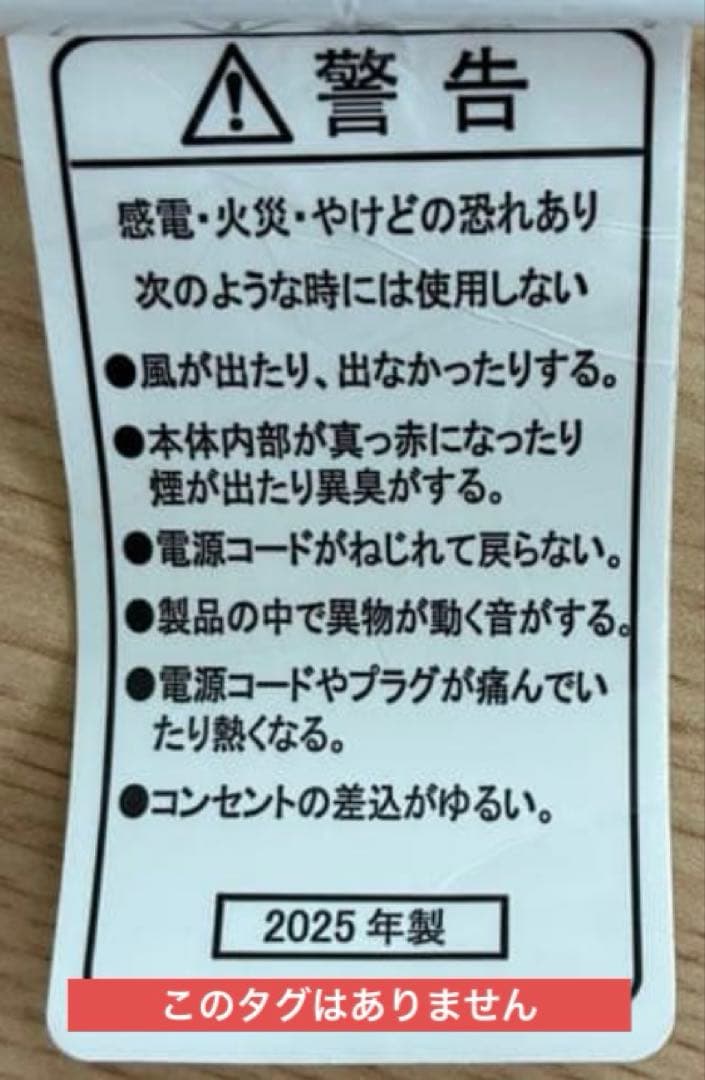 Nobby by TESCOM NIB400A ホワイト ヘアドライヤー