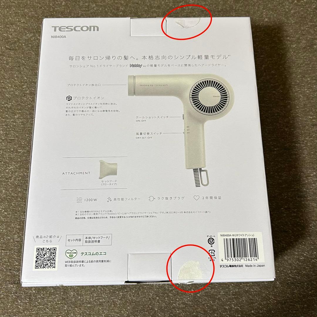 Nobby by TESCOM NIB400A ホワイト ヘアドライヤー