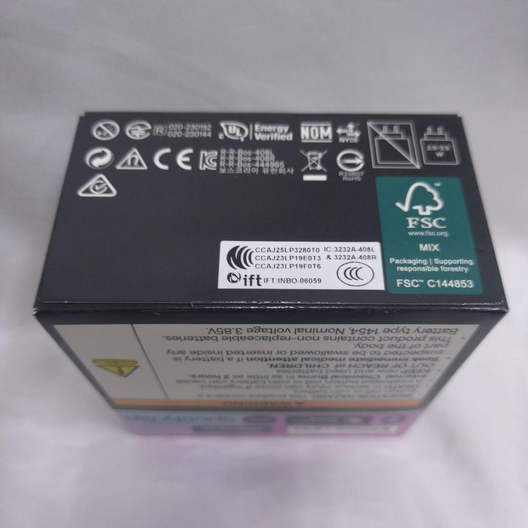 Bose QuietComfort Ultra Earbuds イヤホン