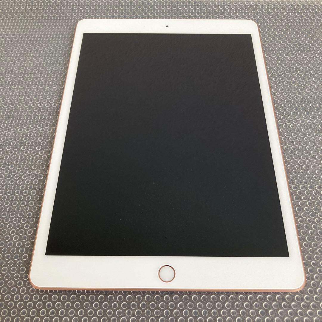 2789【早い者勝ち】iPad8 第8世代 32GB WIFIモデル☆