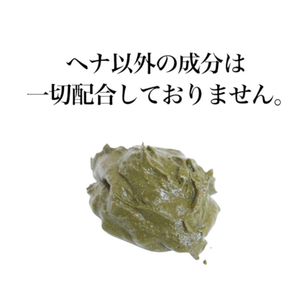 ヘンナカミ1000g　ヘナパウダー　　無添加　天然ハーブ100%　ヒルコス