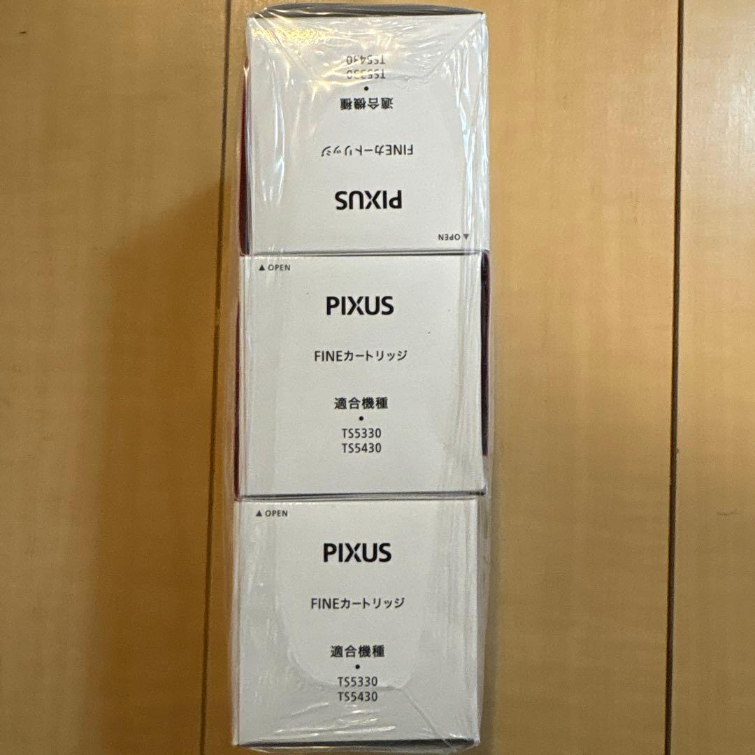 PIXUS 361 カラーインクカートリッジ 大容量(XL)