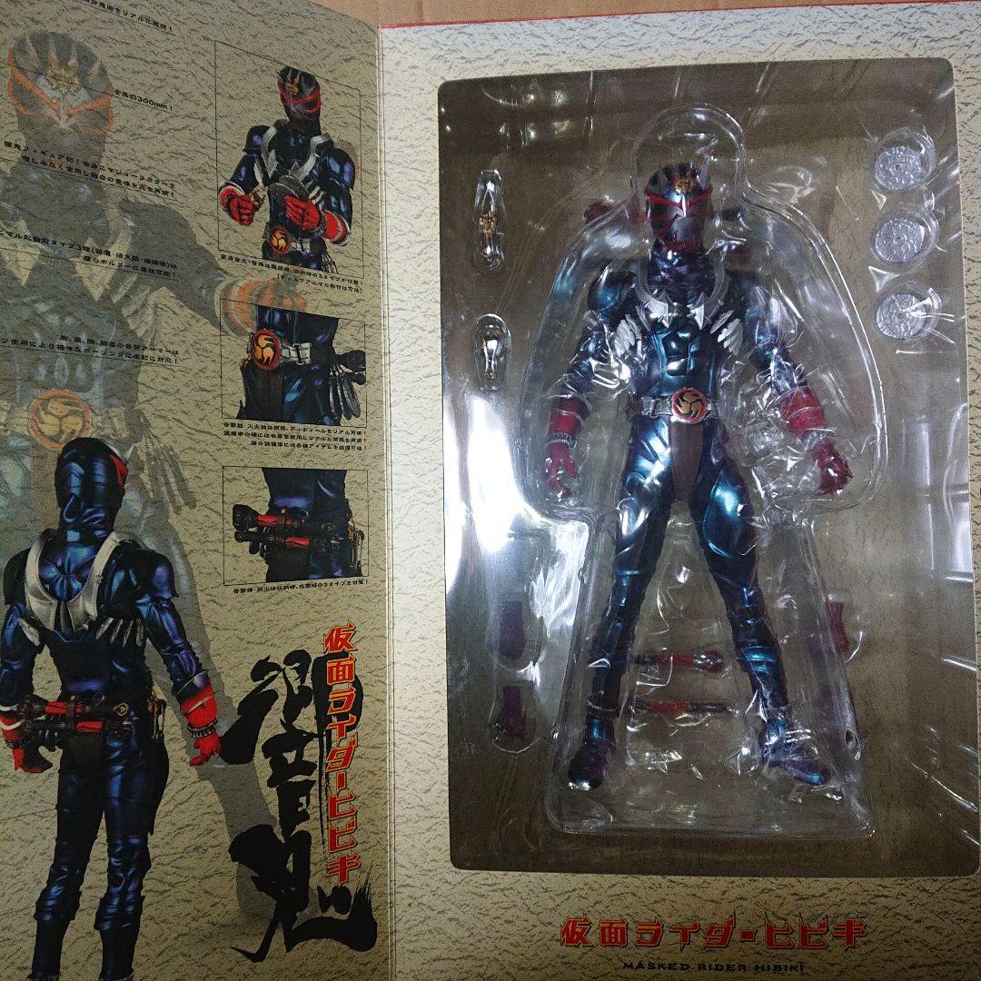 MAZORA 仮面ライダー響鬼 アクションフィギュア