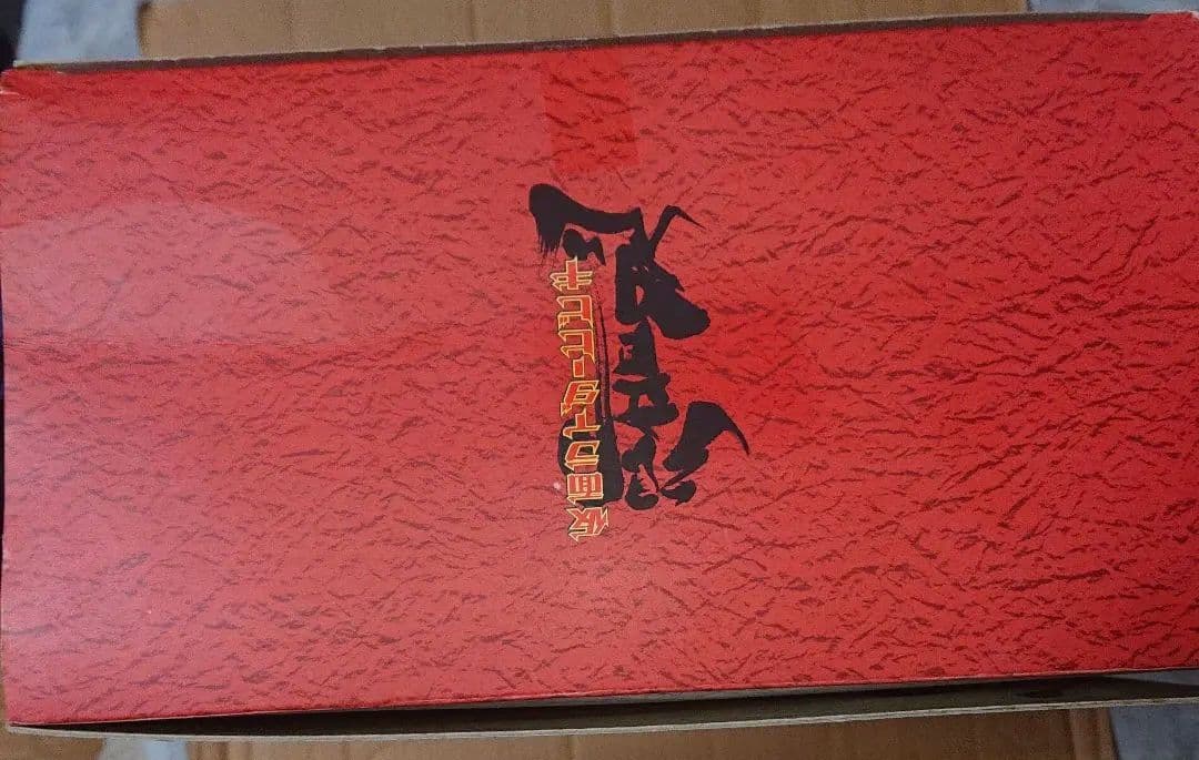 MAZORA 仮面ライダー響鬼 アクションフィギュア